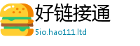 王中王493333WWW马头诗而管家婆中特王中王